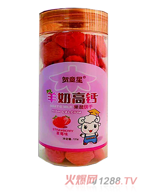 �Rͯ�����̸��}�����-��ݮζ