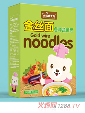 С����ʿ���z�� �߲���