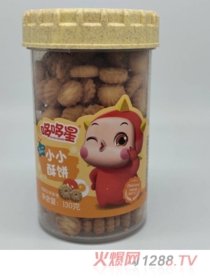 �߶���СС��� ���Sζ