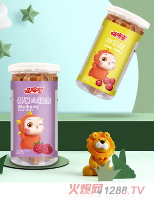 �߶���ɽ�1