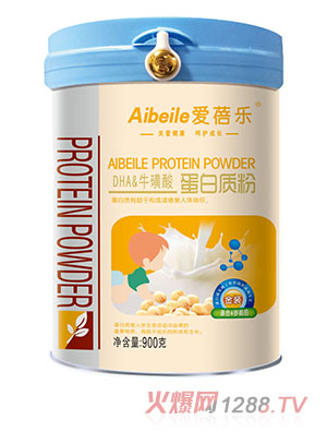 ���혷�����|(zh��)��-DHA������900g