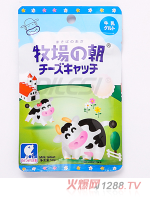 �����ĳ�ţ��Ƭ