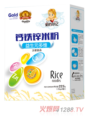 �۵�ӡӛ����Ԫ��S�}�F�\�׷� ���b