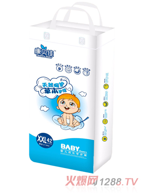 康貝佳嬰兒成長學(xué)步褲XXL42