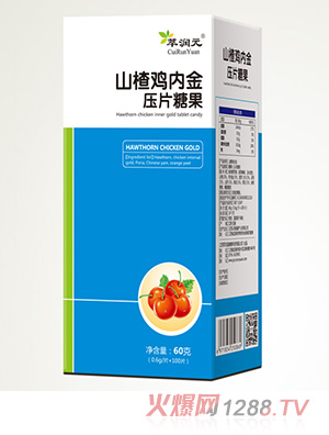 �͝�Ԫɽ��u��(n��i)����Ƭ�ǹ�