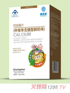 Ȫ�����}�׽�Ƭ��������o�����r��ζ��