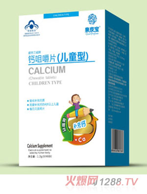 Ȫ�����}�׽�Ƭ����ͯ�ͣ�