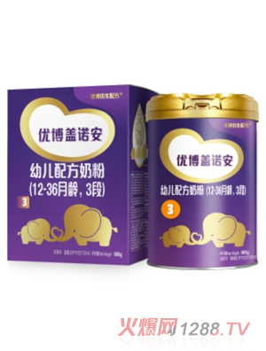 ��(y��u)���w�Z���׃��䷽�̷ۣ�12-36���g��3�Σ�