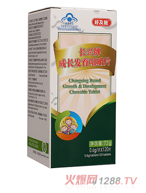 �ü�ʩ���L�l(f��)���׽�Ƭ