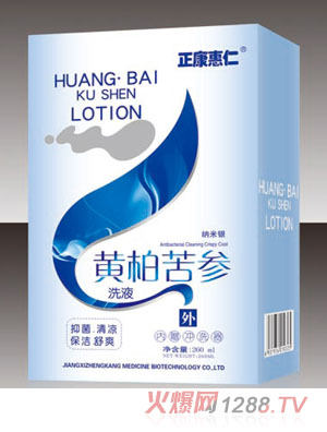 ���������S�ؿ���ϴҺ