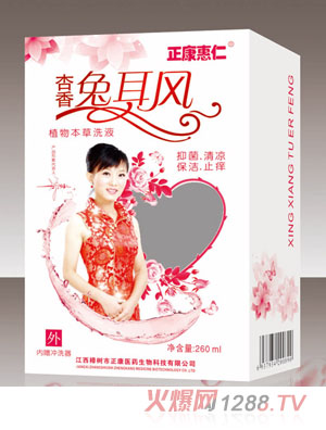 �������������ö��L(f��ng)ϴҺ