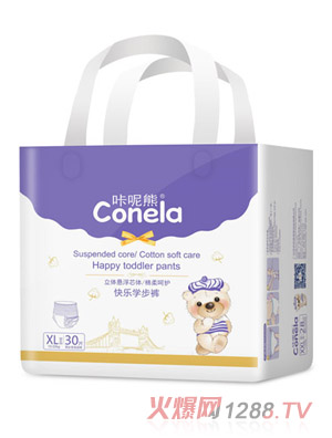 �����ܽ��b�냺�W(xu��)��ѝXL30