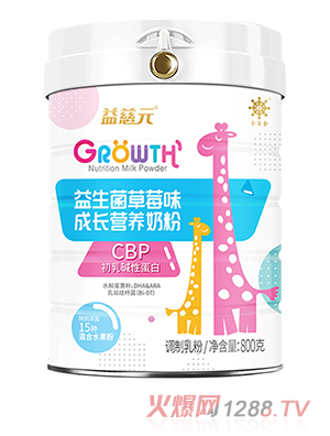 ���Ԫ��������ݮζ���L(zh��ng)�I�B(y��ng)�̷�