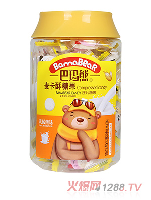 �ͬ����������ǹ� �����ζ