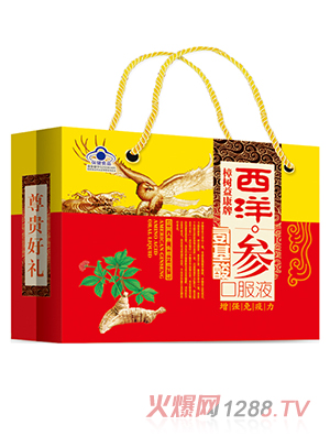 ����(sh��)�濵�����󅢰�����ڷ�Һ �tɫ�Y���b