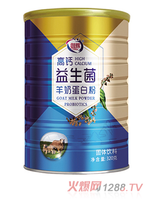 ���x���}���������̵��׷�320g