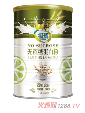 ���x�o���ǵ��׷�1ǧ��