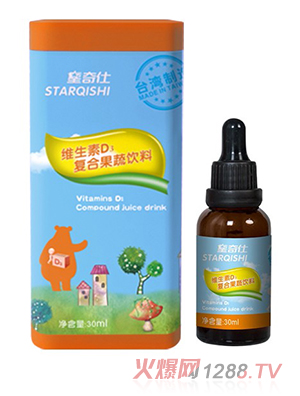 �����˾S����D3�ͺϹ�֭���