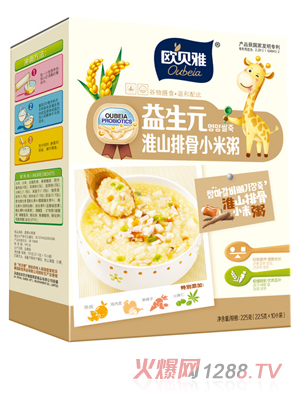 �Wؐ������Ԫ��ɽ�Ź�С����