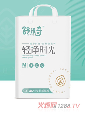 �������p���r(sh��)��냺����ѝM(m��n)