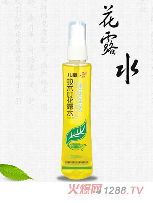 �߅���ͯ�ò�����¶ˮ