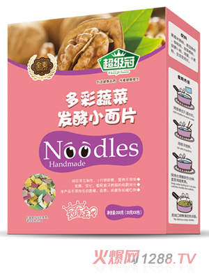 ����(j��)�ڶ���߲�С��Ƭ���У�