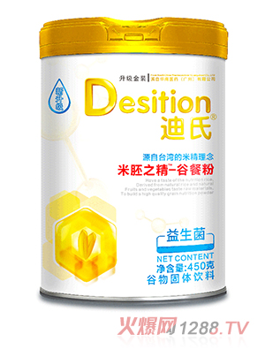 ��������֮���Ȳͷ� ������