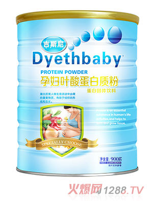 ��˹�ᵰ���|(zh��)�� �ЋD�~��