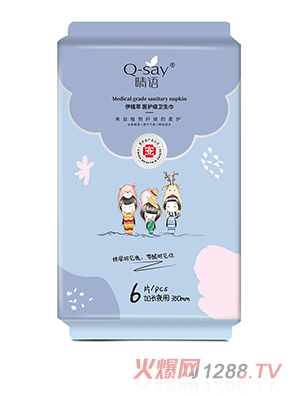 ���Z��ֲ���t(y��)�o(h��)���l(w��i)���� ���Lҹ��350mm