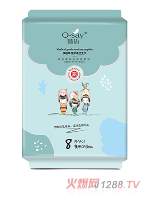 ���Z��ֲ���t(y��)�o(h��)���l(w��i)���� ҹ��290mm