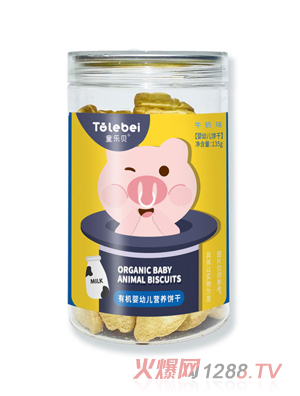 ͯ��ؐ�ЙC(j��)���׃��I�B(y��ng)�ţ��ζ