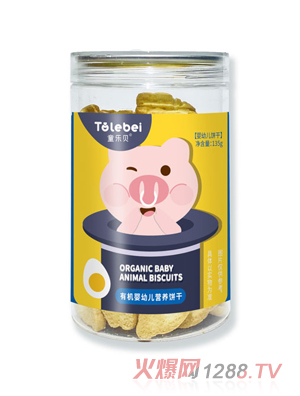 ͯ��ؐ�ЙC(j��)���׃��I�B(y��ng)�ԭζ