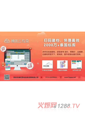 �ߴa���n����ݸ�Ч