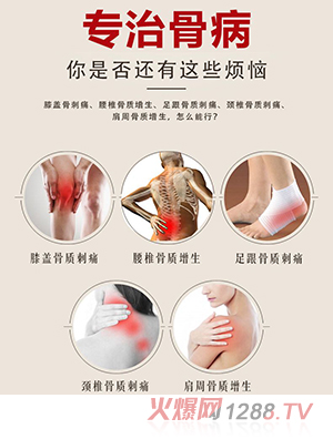 ���������îa(ch��n)���Ŀ-��������