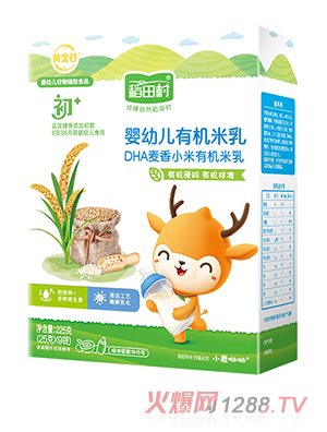 ������ЙC(j��)����-DHA