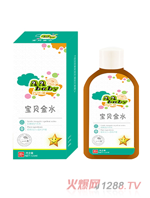 �(y��u)��������ˮ