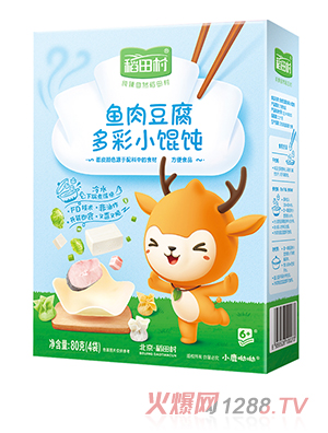 �������С�Q�-�~�ⶹ��