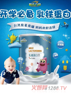 �􃺰������F�����{(di��o)�����