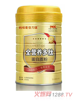 媽咪愛倍力健全營養(yǎng)多肽蛋白質(zhì)粉