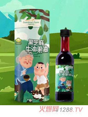 ���ŵ��r(n��ng)�f��֥��ţ�͹���