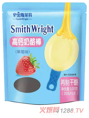 ʷ��˹�R�ظ��}���Ұ� ��ݮζ