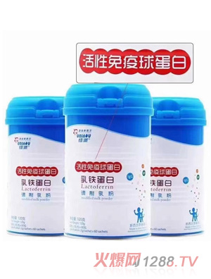 �~�ɻ��������򵰰�