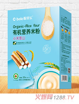 ؐ���ЙC(j��)�I(y��ng)�B(y��ng)�׷ۺ��b С�׻�ɽ