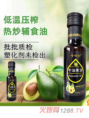 �߆h��ţ�͹���