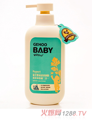 ��̖��ؐ500ml�I����ͯ���㝙�wϴ�����һ