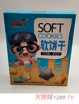 �����I(l��ng)��ܛ� �{ݮζ