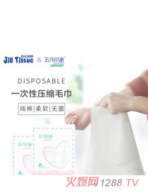 �܃�����һ���Ա�yʽ���sϴĘ�����Ќ���