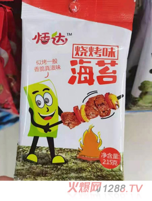 ���_��̦-����ζ