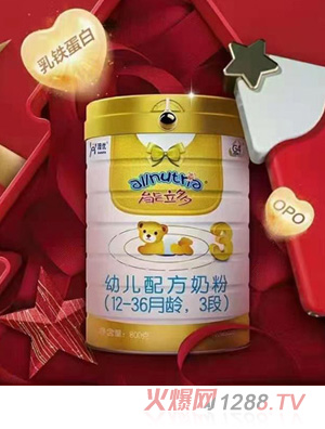 能力多幼兒配方奶粉（12-36月齡，3段）