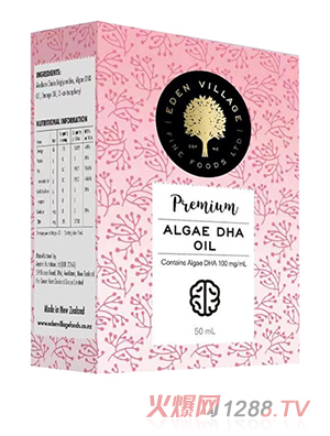 ���𸣵΄�DHA